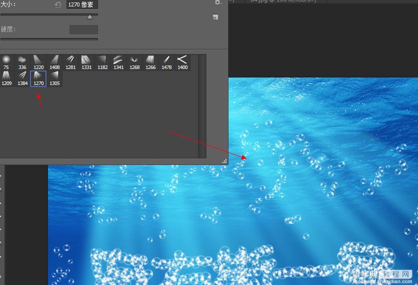 PhotoShop设计制作出水底透明气泡文字效果教程9