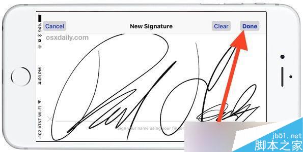 iPhone邮件应用内签署文件并回信图文步骤1