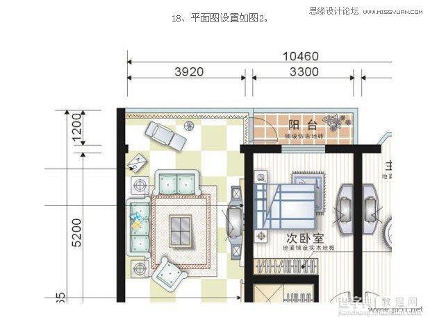 Coreldraw(CDR)设计制作室内装修彩色效果图实例教程20