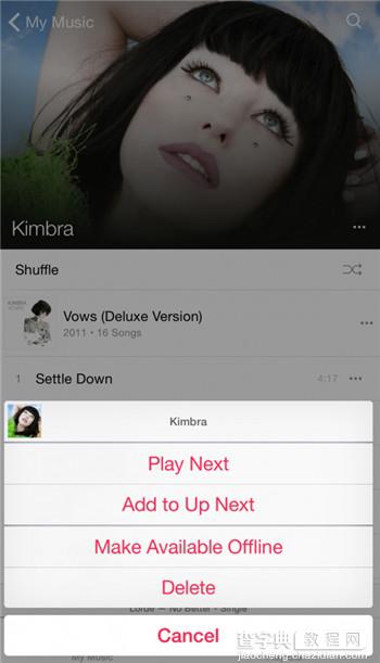 iOS8.4 beta1火速发布，带来全新音乐应用9