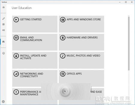 微软为Win10版Surface应用推送更新 更新内容截图一览4