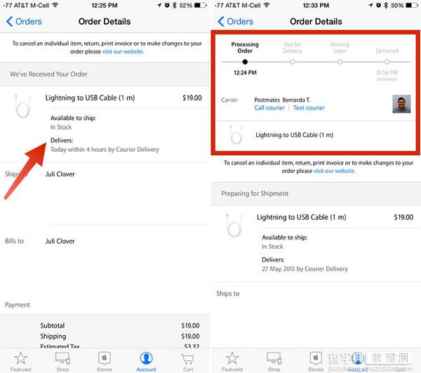 Apple Store应用更新：新增19美元的Postmates物流服务3