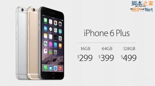 iPhone6和iPhone6 plus区别何在？Plus是什么意思？10