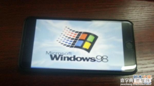 无需越狱：iPhone 6 Plus刷上Win98系统（组图）7