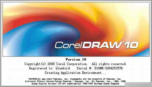 入门:实例接触CorelDRAW 10 新功能1
