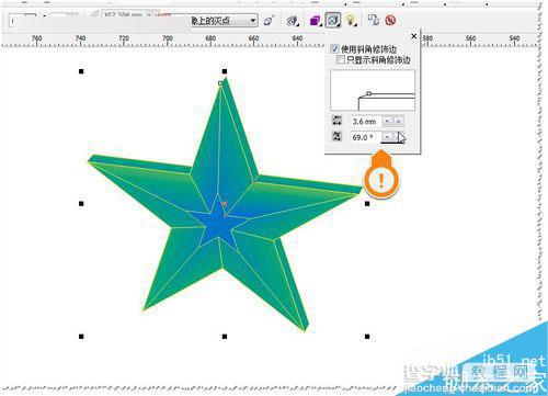 CDR使用立体化的斜角修饰边工具制作漂亮的立体五角星5