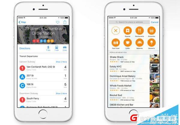 iOS9和iOS8有什么不同？iOS9详细对比iOS8区别3