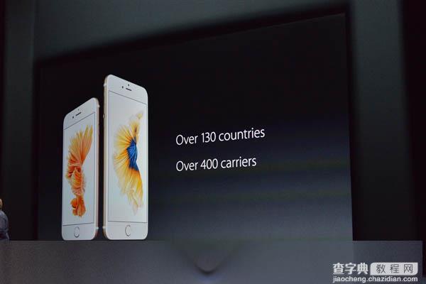 iPhone 6S/6S Plus售价公布  9月12日预售7