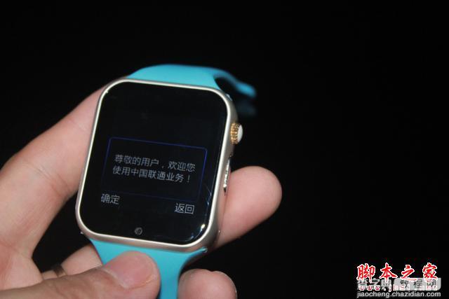 神似Apple Watch 原道W80智能手表开箱评测11