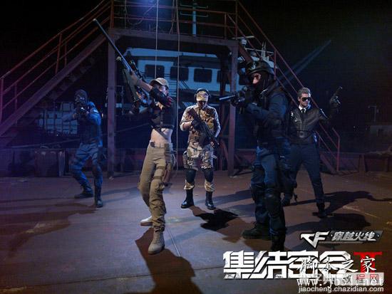 穿越火线CF登陆后自动退出的原因及解决方法1