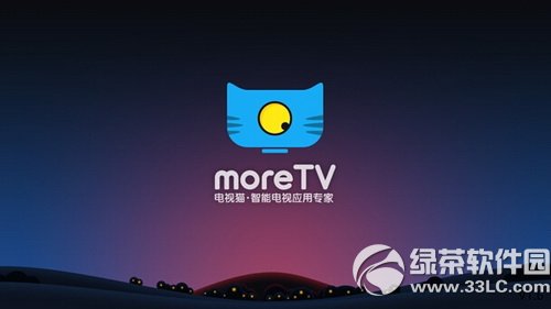 小米盒子如何安装第三方软件使用u盘安装第三方软件7
