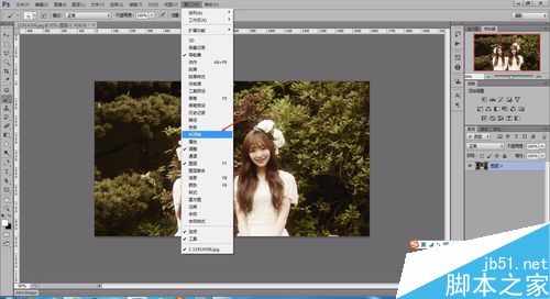 用PS制作动态图片(GIF格式)1