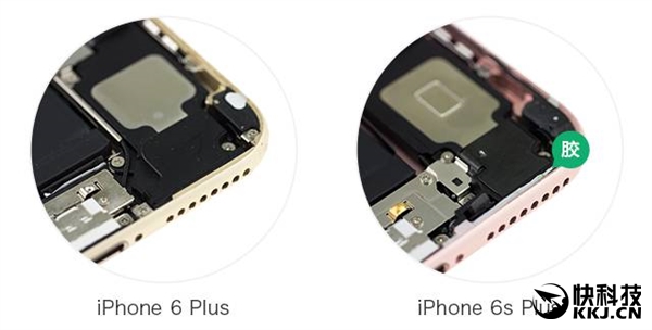 iPhone 6 plus/6S Plus对比拆解 到底值不值得升级6