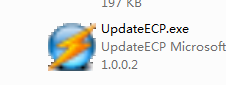 电脑上不停的弹出UpdateECP具体解决方法2