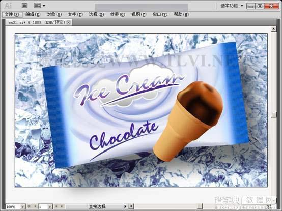 入门:Illustrator CS5形状生成器工具使用方法介绍2