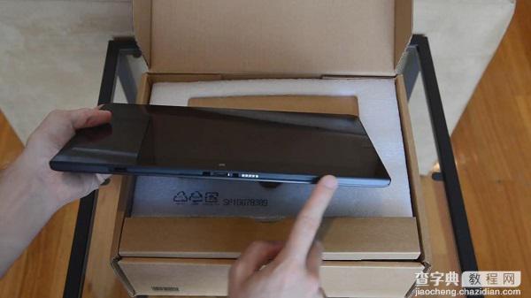 联想ThinkPad Helix 变形本开箱上手测评视频1