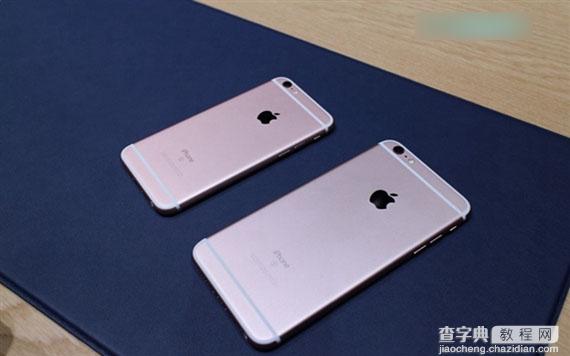 苹果6s手机有NFC吗？iPhone6s支持NFC功能吗？1