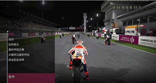 摩托GP14配置 摩托GP14最低配置及要求1