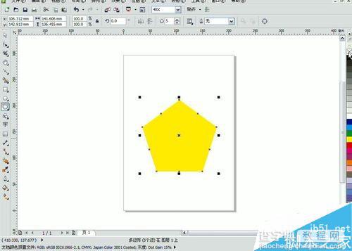 CDR多边形工具组绘制粮仓方法图解4