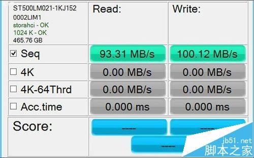 ThinkPad W550s笔记本怎么样? W550s详细测评14