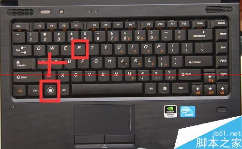 电脑开机无图标  显示svchost.exe应用程序错误该怎么办？5