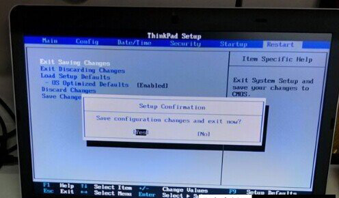 ThinkPad联想E431笔记本电脑Win8改BIOS设置启动装Win7图文教程7