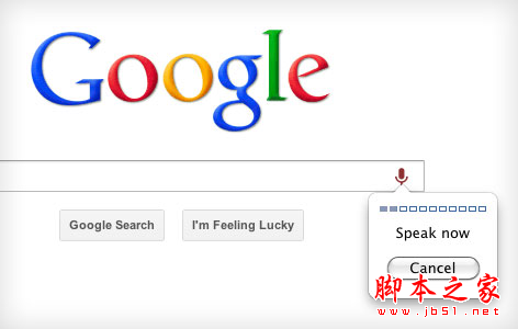 你可能不知道的Chrome谷歌浏览器 7大使用技巧9