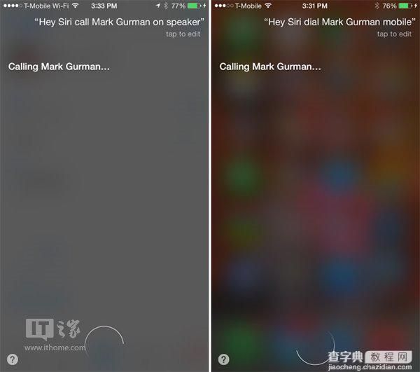 苹果iOS8.3新功能：Siri可以自动开启通话的扬声器2