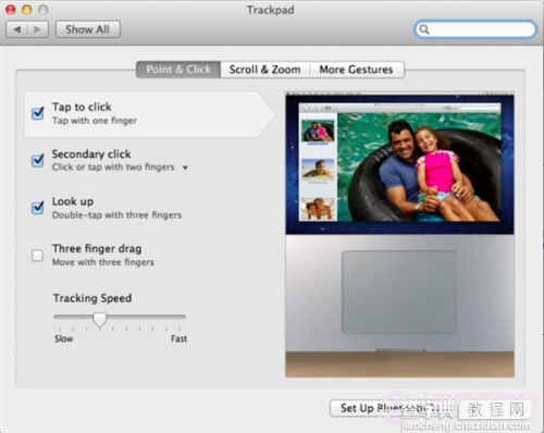 苹果笔记本Macbook pro如何通过设置让其更好使用5