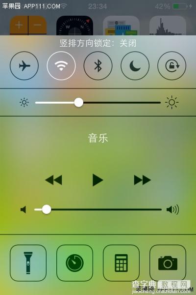 IOS8怎样启用Safari全屏阅读模式 Safari全屏阅读模式使用教程1