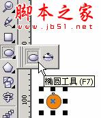 CorelDraw打造心型小老鼠6