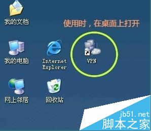 中国国内怎么打开dropbox上传下载文件?8