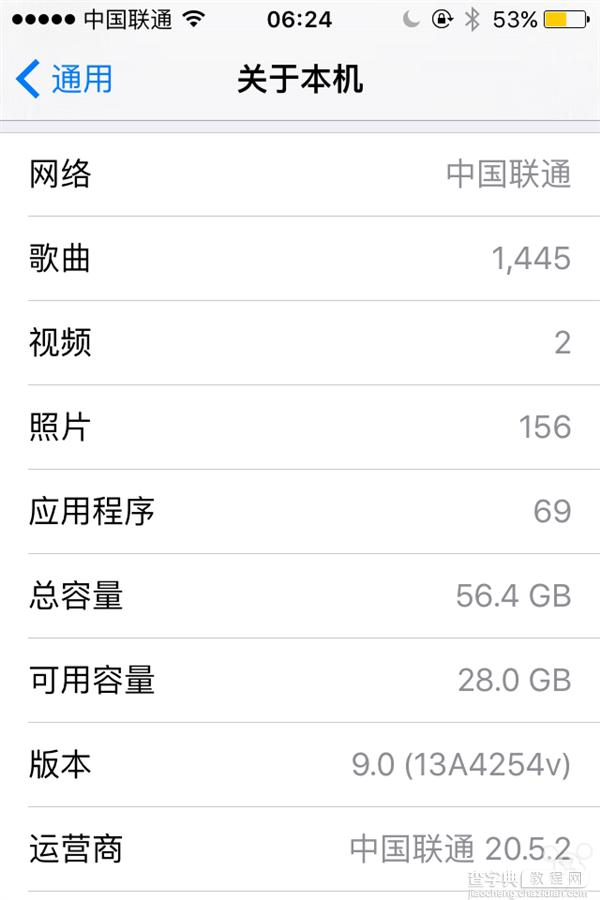 iPhone4S升级iOS9后卡不卡?用户体验比iOS 8.3要卡5