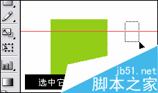 AI参考线制作比较规矩的六面体6