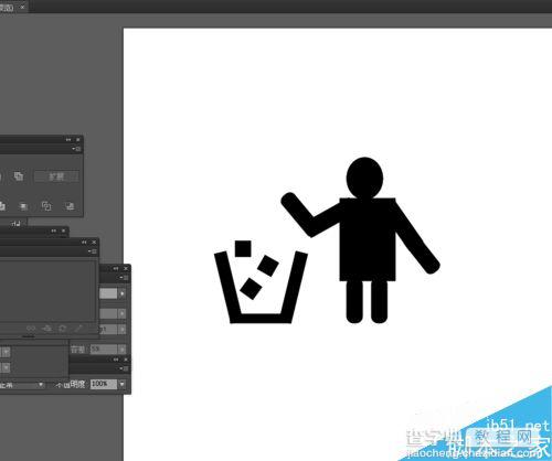 Ai简单绘制简单的垃圾桶标志6