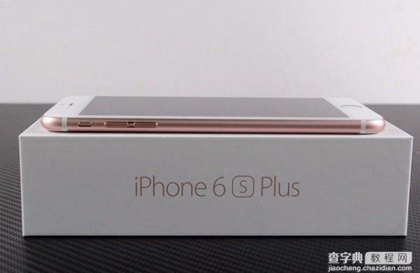 玫瑰金版iphone6s Plus外观怎么样？iPhone 6s Plus玫瑰金实拍真机图赏4