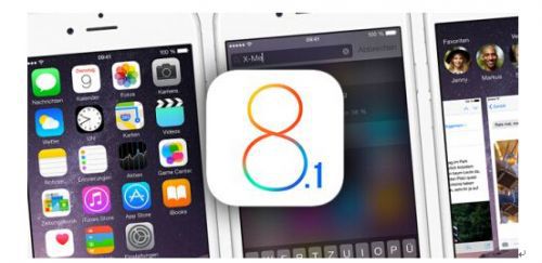 iOS8.1正式版即将推送 iOS8.1正式版升级前该注意事项汇总1
