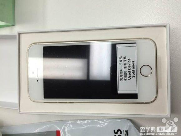 苹果官翻二手iPhone开箱  还不如找黄牛买6