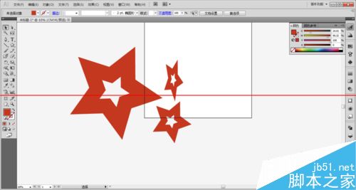 AI镂空图形怎么做？AI制作镂空图形的详细教程1