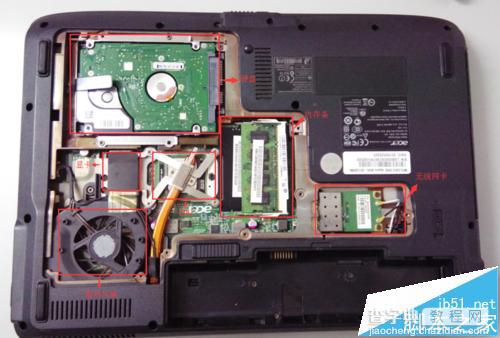 Acer 4530笔记本怎么拆机? 宏基Acer Aspire 4530拆机教程6