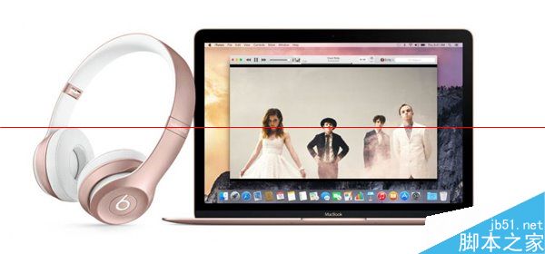 苹果12英寸玫瑰金版MacBook上市  转为女性打造6