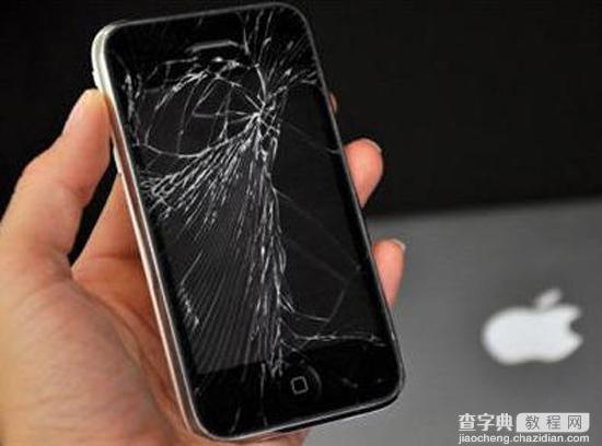 iphone屏幕防损伤有什么技巧?保护iPhone屏幕技巧介绍1
