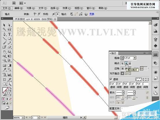 入门:AI CS5描边调板使用方法介绍33