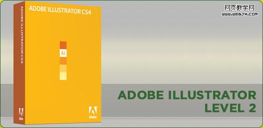 Talented Pixie Adobe Illustrator CS4 Level 21