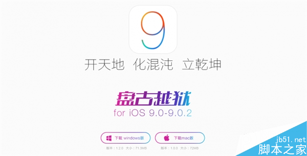 iPhone到底升不升128G?升了128G闪存后iPhone会不会变白苹果?5