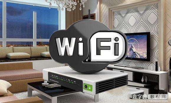 手机WiFi连接上了却上不了网怎么回事？手机WiFi连接上了却上不了网的解决办法1