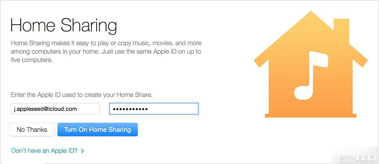 iOS8.4正式版取消音乐家庭共享功能 Apple Music音乐应用上线1