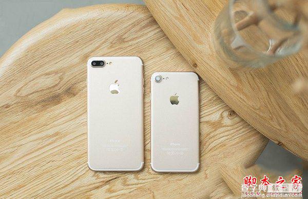 iPhone7和7Plus哪个性价比高 苹果iPhone7与iphone7 Plus该买哪一个4
