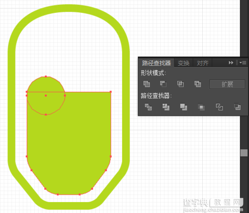 AI绘制一组小清新的软件图标教程26