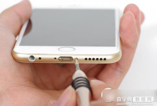 iphone6关机充不满电怎么办？苹果6和iphone6 plus关机充电充不满解决方法1